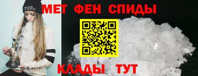 кокаин перу Балаково