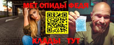 марки lsd Балашиха