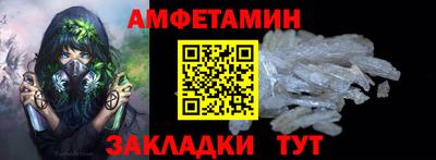 jwh Балаково