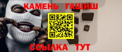 Альфа ПВП Балашиха