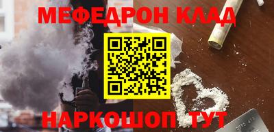 марки lsd Балашиха