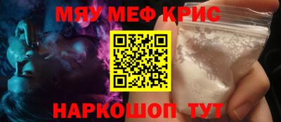 марки lsd Балашиха
